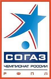 logotip_rfpl-2452413