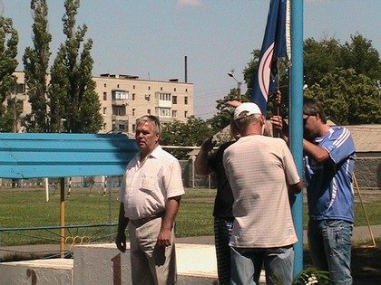 podiyom_flaga_spartakiadi-4508002
